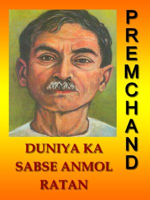 cover image of Duniya Ka Sabse Anmol Ratan (Hindi)